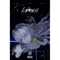 【VRChat】バーチャルアーティスト「月白 累」、2026年3月15日にVRChat特設ワールドにて単独ライブを開催決定