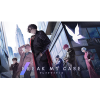 『ブレイクマイケース』8月イベントの出演キャストを解禁！DJイベントの続報なども公開