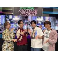 【ABEMA】森久保祥太郎、川島零士の“ノート17冊分”の役作りに驚愕…“クセ強声優”としての流儀も熱弁！波多野翔、『多聞くん今どっち！？』の二面性ある役作りを語る＆声優・早見沙織とのアフレコ秘話も