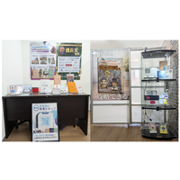 「AI終活」の体験型ギャラリーを奥渋谷に開設