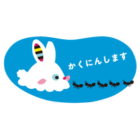 発達認知科学×赤ちゃんモニターから生まれたキャラクター「うーにー」のLINEスタンプが新登場！【0・1・2歳向け年齢別絵本「あそびえほん」シリーズ】