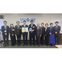 海ノ民話アニメーション「高島のおイセさん」が完成！アニメ監督が島根県益田市 山本浩章市長を表敬訪問し「海ノ民話のまち」に認定　完成アニメーションをお披露目　同日に地元の小学生を対象とした上映会を実施