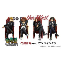 TVアニメ「最遊記RELOAD -ZEROIN-」花鳥風月ver. オンラインくじが販売開始！