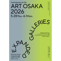 ART OSAKA 2026 初の「うめきた」開催。