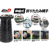 『頭文字D』のPOPUPストアが「サック ド ビジュー センテラス天文館店」に登場！