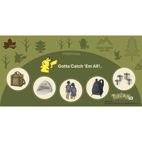 ポケモンデザインのロゴスアイテムが登場！「ポケモンデザインシリーズ」特集ページ公開！