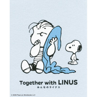 『みんなのライナス』2026年4月3日（金）書店発売。3月7日開幕 スヌーピーミュージアム（東京・南町田グランベリーパーク内）の企画展公式図録