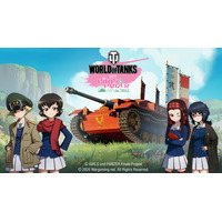 『ガールズ＆パンツァー』が『World of Tanks』に帰ってきた！