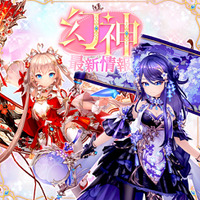 カラフルファンタジーMMORPG『幻想神域 Echo of Cube』姉妹幻神「＜繚乱の舞姫＞小喬」「＜流麗の華姫＞大喬」が新登場！