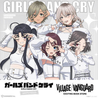 【ガールズバンドクライ】ヴィレッジヴァンガード限定グッズ第4弾 「ホワイトフォーカス」シリーズ発売決定！