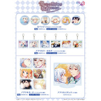 TVアニメ『傷だらけ聖女より報復をこめて』初の公式グッズが3月6日より「eeo Store online」にて販売開始！