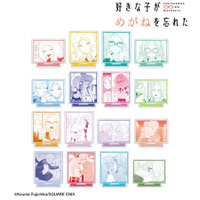 『好きな子がめがねを忘れた』のトレーディング原作コマアクリルスタンドなどの受注を開始！！アニメ・漫画のオリジナルグッズを販売する「AMNIBUS」にて