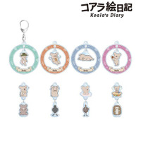 アニメ「コアラ絵日記」のトレーディングゆらゆらアクリルキーホルダー、トレーディング場面写アクリルコースターなどの受注を開始！！アニメ・漫画のオリジナルグッズを販売する「AMNIBUS」にて