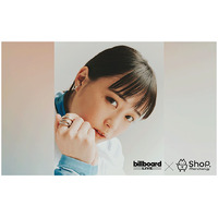 大原櫻子のビルボードライブ公演に先駆けて 限定オリジナルグッズを発売！