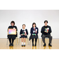 【最優秀賞作品決定！】おおいたデジタルコンテンツアワード2025