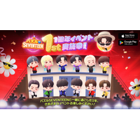 【DRIMAGE　プレスリリース】『パズルSEVENTEEN』1周年記念ブランドページ公開＆大規模イベント開催！