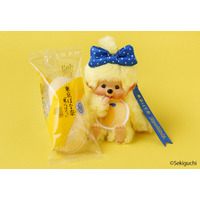【東京ばな奈×モンチッチ】35周年記念コラボイヤー開幕！第1弾は「Monchhichi」と初コラボ