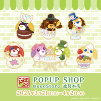 お茶犬 POPUP SHOPがeeo Store 池袋本店にて開催決定！
