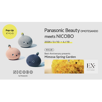 ～Panasonic Beauty OMOTESANDO meets NICOBO～ 表参道でニコボに会える。Best-Anniversaryと贈る“Mimosa Spring Garden”