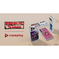 caseplayから人気アニメ「キングダム」 のスマートフォンケースが登場！スマートフォンケースはもちろん、プレミアムカードウォレットやプレミアムリングスタンドなど6アイテムで展開
