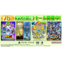 ダウンロード版ゲームが最大75％OFFとなるセールが開催中！『ドラゴンボール Sparking! ZERO』は50%OFF！