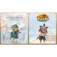 『モンスターハンターパズル アイルーアイランド』　『モンスターハンターストーリーズ3　～運命の双竜～』発売記念コラボ開催！