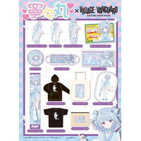 寧々丸 × VILLAGE VANGUARD コラボグッズ、待望のオンライン受注販売が決定！～「鬼の子教祖」が降臨！～