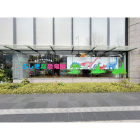 福井県立大学恐竜学部と共同で「見かたをひろげる、ふしぎな恐竜展」を東京・市谷で開催