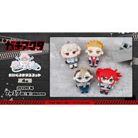 TVアニメ『ガチアクタ』より、ぬいパルが登場！