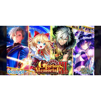 13周年を迎えた『クイズRPG 魔法使いと黒猫のウィズ』「黒ウィズゴールデンアワード」殿堂入り精霊が登場する「Glorious Memorial III」を開催！