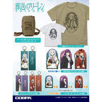 『葬送のフリーレン』新作グッズ登場！＜AnimeJapan 2026＞先行販売決定！【株式会社コスパ】