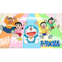 TVer、「いつでもどこでも！TVerでドラえもん！」ブースを3月28、29日開催の「ファミリーアニメフェスタ2026」に出展