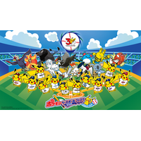 【楽天イーグルス】4/10（金）～12（日）ポケモンとプロ野球12球団スペシャルタッグ「ポケモンベースボールフェスタ2026」開催！