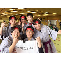 全国22大学が集結！温泉地ならではの熱戦