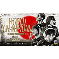 eスポーツチーム「REJECT」STREET FIGHTER部門が『SFL: World Championship 2025』で優勝、CC13出場権獲得。優勝記念グッズの受注販売も開始