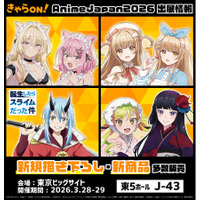 【AnimeJapan2026】にきゃらON！が出展！描き下ろし・先行販売、人気21タイトルの商品情報を公開！