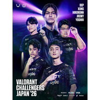 eスポーツチーム「REJECT」VALORANT部門、『VALORANT Challengers Japan 2026 Split 1 Main Stage』開幕 初戦は3月20日（金）