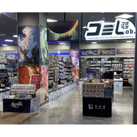 『崩壊3rd』『原神』『崩壊：スターレイル』『ゼンレスゾーンゼロ』のグッズが 1,200種類以上揃う売場が名古屋に誕生！『崩壊3rd』公式グッズ、店頭購入特典をプレゼント