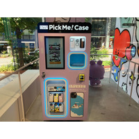 世界でここだけ！LINE FRIENDSキャラクターで作る「自分専用スマホケース」自販機『PickMe!Case』が話題沸騰！渋谷に新たな推し活スポットが登場。