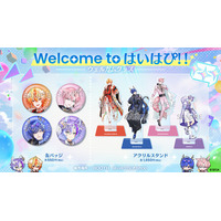 歌って、踊って、ゲームする！ 次元を超えた