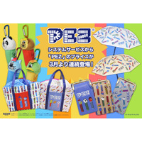 システムサービスから「PEZ」のプライズが3月より連続登場！