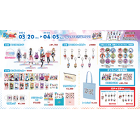 ゆっくりゲーム実況グループ「おどみん」初のポップアップストアが期間限定で開催