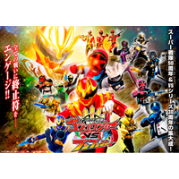 2026年3月20日（金）より上映のVシネクスト『ナンバーワン戦隊ゴジュウジャーVSブンブンジャー』バーチャルプロダクション制作・運用をアイ・ペアーズが担当