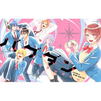 《新連載 試し読み》『ヒプノシスマイク』百瀬祐一郎原作！乙女ゲームのイケメンが現実世界で大暴走！？『バグダン※その男たち取り扱い注意につき』がマンガアプリPalcyにて連載