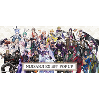 【NIJISANJI EN 周年プロジェクト】所属ライバー全11組が登場するPOP UP STOREを日本を含む各7拠点で順次開催決定！