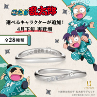 【忍たま乱太郎】コラボレーションリング（指輪）。リクエストにお応えしてライナップを追加し再登場！選べるキャラクターは全28種類