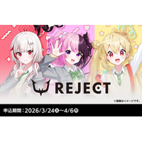 「REJECT」所属VTuber 天鬼ぷるる・とおこ・dtto.とファミリーマートのコラボキャンペーンが開始