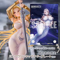 『ブラウンダスト2』より、超人気キャラクター「使徒 オリビエ」がフィギュアで登場。あみあみ限定特典付きでご案内中。