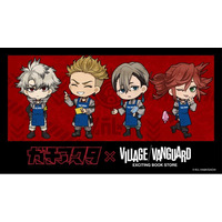 TVアニメ『ガチアクタ』×ヴィレッジヴァンガード～限定コラボグッズ発売決定！！～