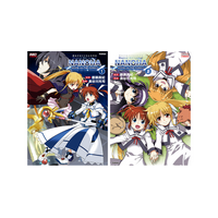 2026年7月に新作TVアニメ放送！　大人気『魔法少女リリカルなのはシリーズ』のコミックス新装版『MOVIE 1st THE COMICS』2商品が同時発売！